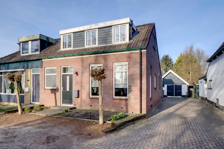 Photo de la maison Achterdiep Noordzijde 21, Sappemeer