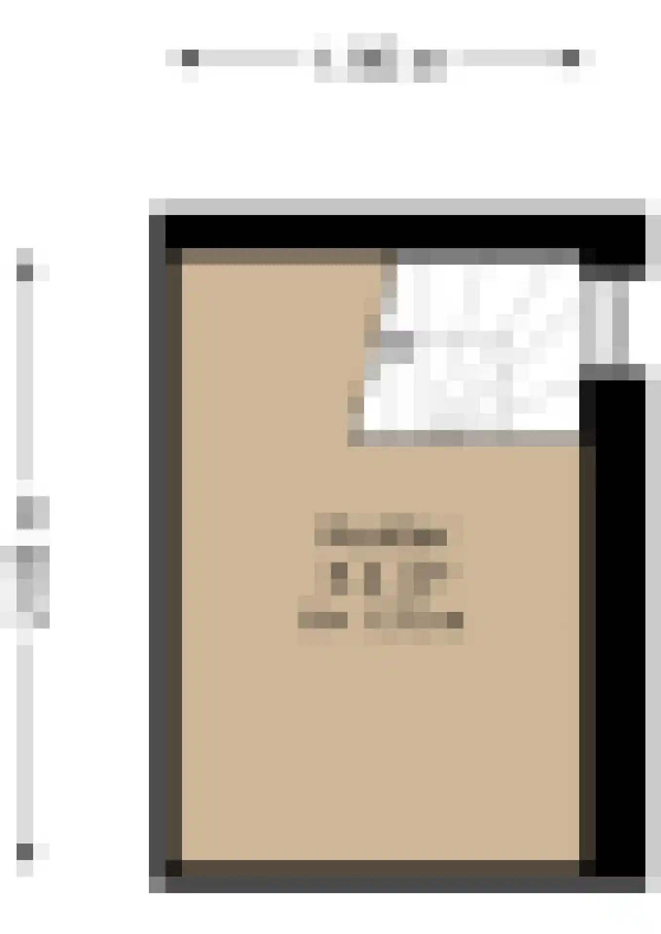 Achterdiep Noordzijde 37 Sappemeer thumbnail 51