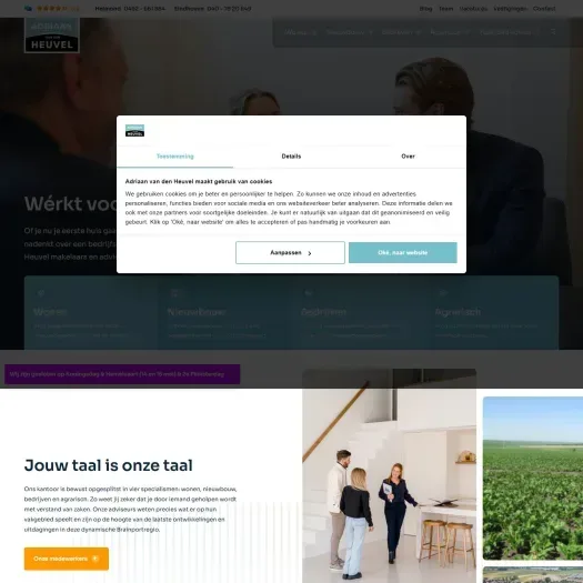 Screenshot van de website van www.heuvel.nl