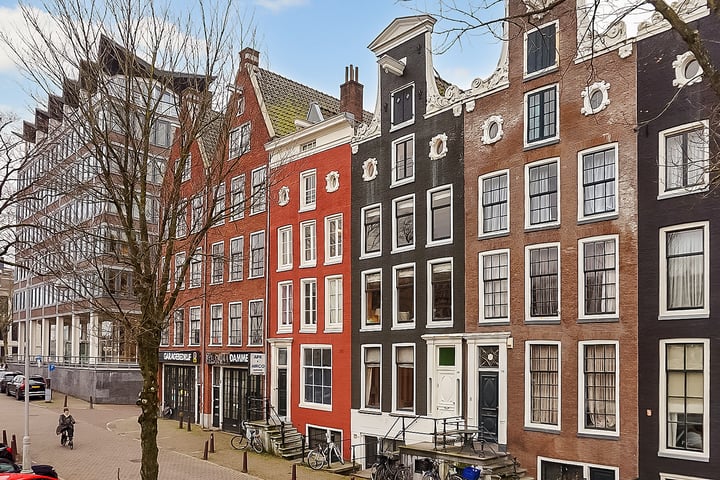 Amstel 336 in Amsterdam photo