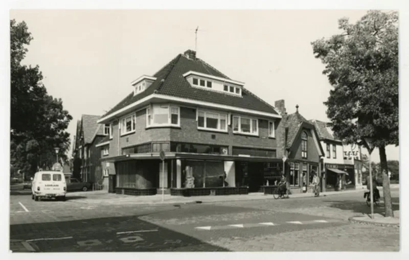 Photo de bureau de Amstelhoven Makelaars