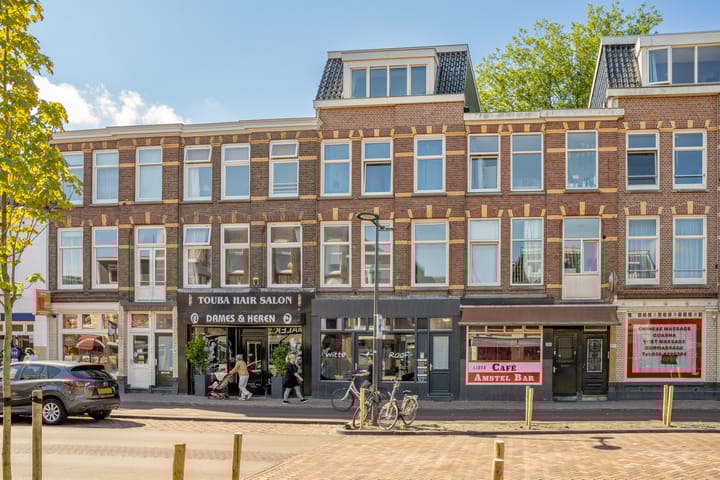 Amsterdamsestraatweg 122A in Utrecht Foto