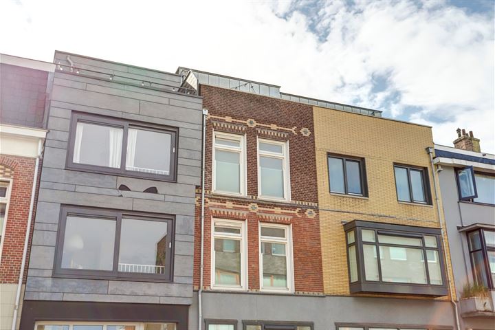 Amsterdamsestraatweg 142D in Utrecht Foto