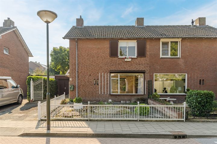 Asterstraat 16 en Veghel foto