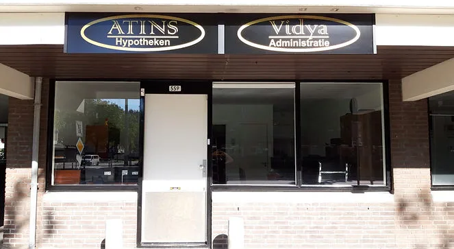 Photo de bureau de ATINS Makelaars & Hypotheken