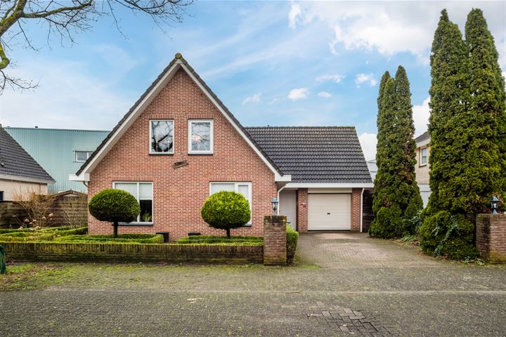 Atlas 13 in Amersfoort Foto