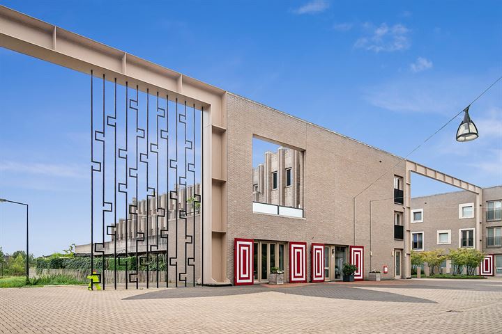 Beeckendael 80 in 's-Hertogenbosch foto