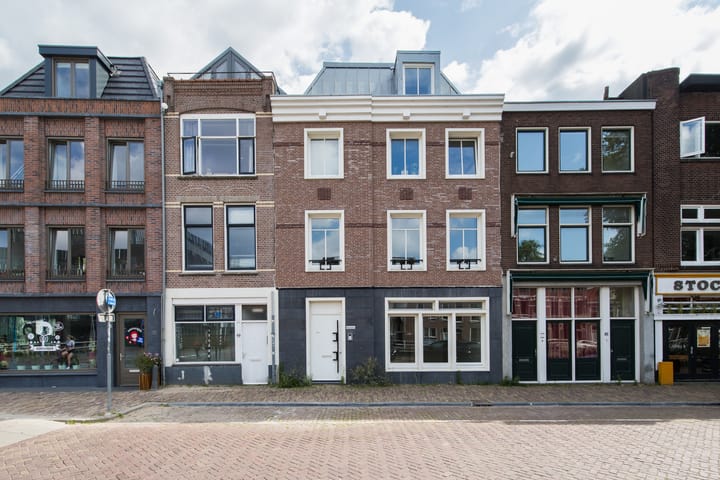 Bemuurde Weerd O.Z. 42 in Utrecht Foto