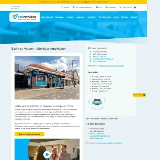 Screenshot of the website of www.bertvanvulpen.nl