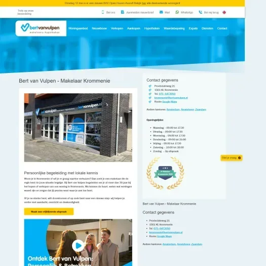 Screenshot van de website van www.bertvanvulpen.nl