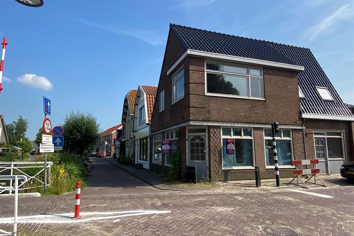 Photo de la maison Boarnswâl 1, Akkrum