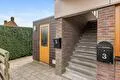 Kantoor foto van Boer en Partners Vastgoed BV