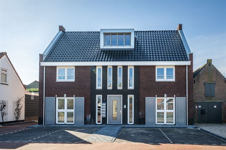 Foto de la vivienda Broekweg 10d, Ouddorp