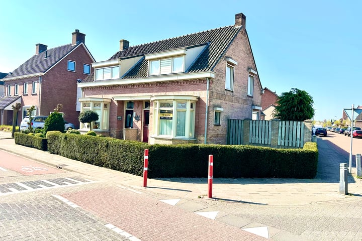 Broekweg 211 in Veldhoven Foto