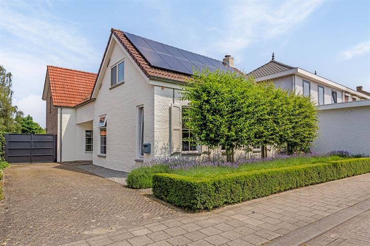 Brouwerijstraat 5 in Sint Jansteen Foto