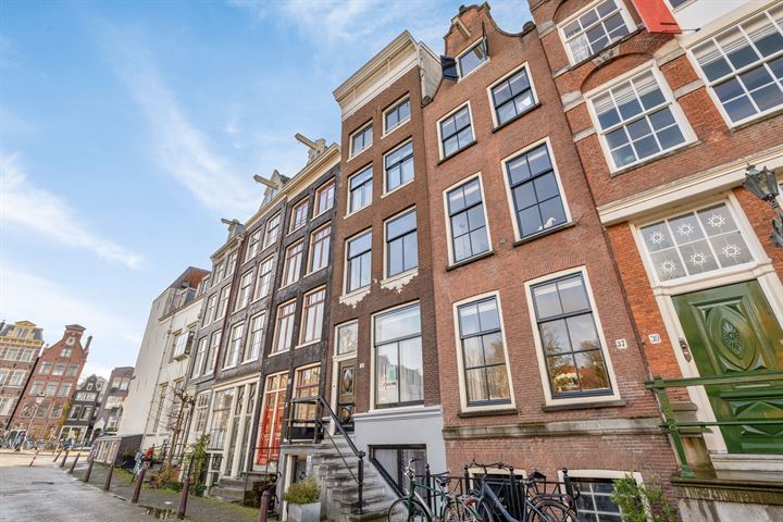 Brouwersgracht 35B in Amsterdam Foto