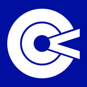 Logo Cirk & Verhoog makelaars & taxateurs