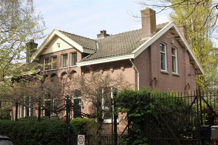 Conradstraat 421 dans Amsterdam photo