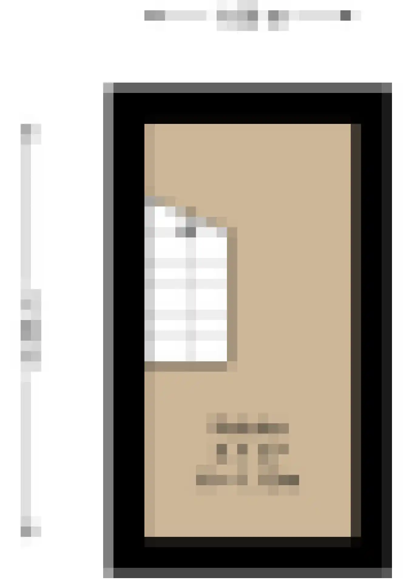 Cornelis Houtmanstraat 51 Delfzijl thumbnail 54