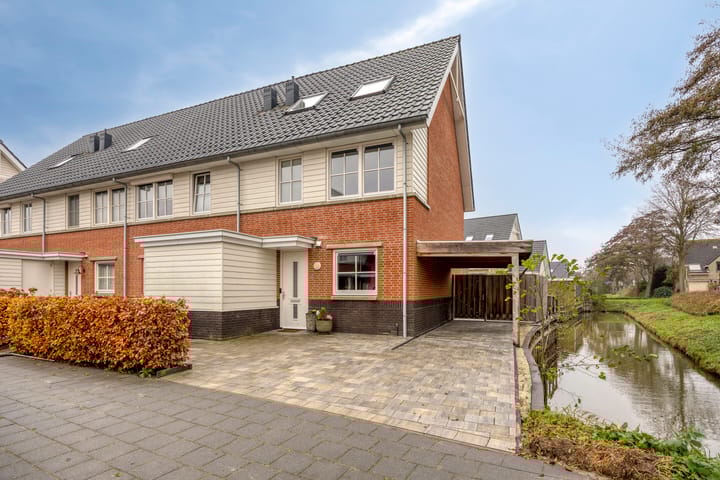 Foto de la vivienda D. de Koninglaan 5, Hekelingen