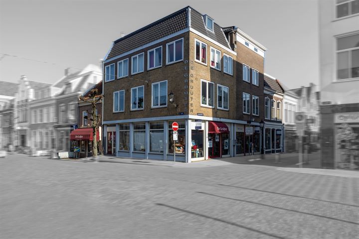 Dam 1 dans Schoonhoven photo