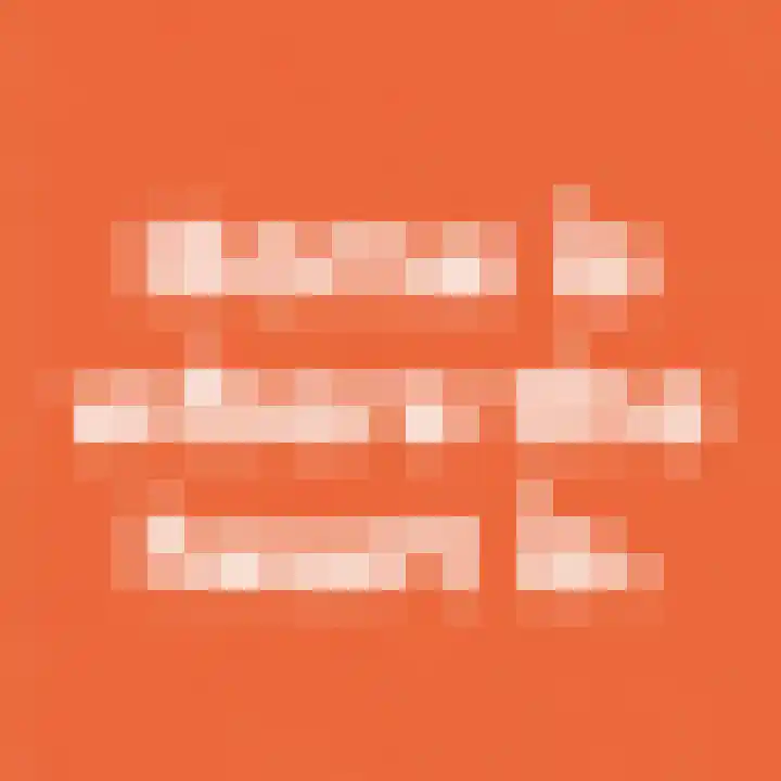 Damsterdiep 200 Groningen thumbnail 8
