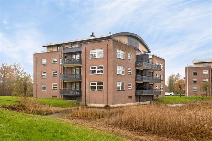 de Anjen 47 in Kollum photo