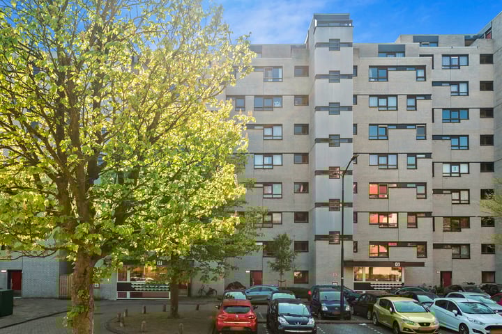 De Haar 194 in Leidschendam photo