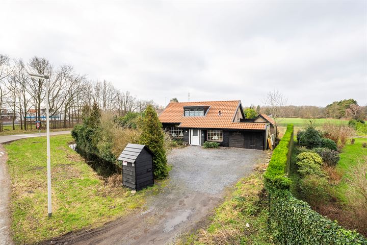 Photo de la maison De Heul 74, Hoeven