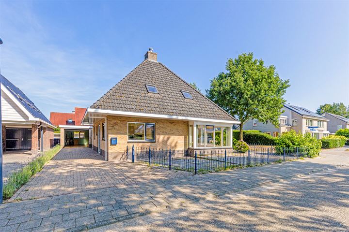 Photo de la maison de Line 14, Jubbega