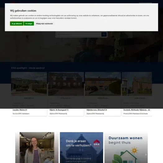 Screenshot van de website van www.dinklanumanhof.nl