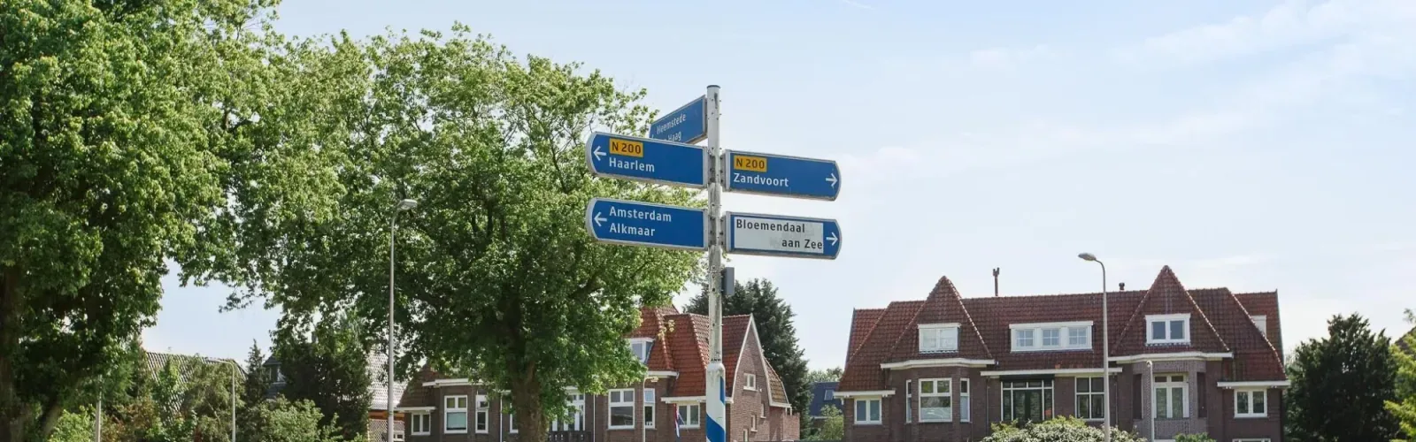 Photo d'équipe de DMC Haarlem