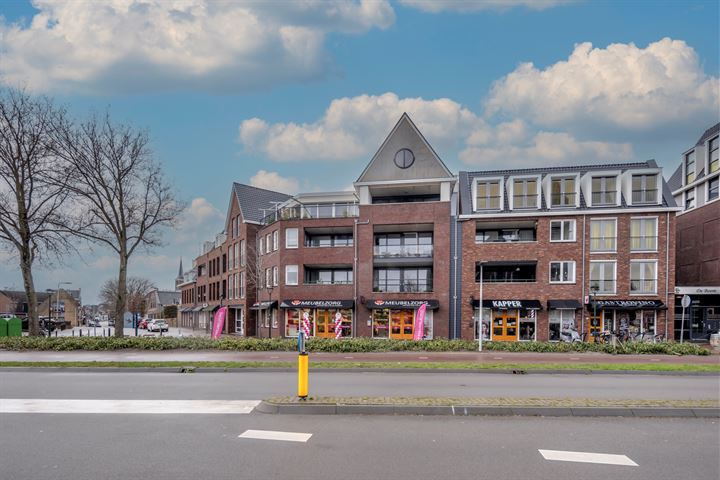 Dorpsstraat 120 in Barendrecht Foto