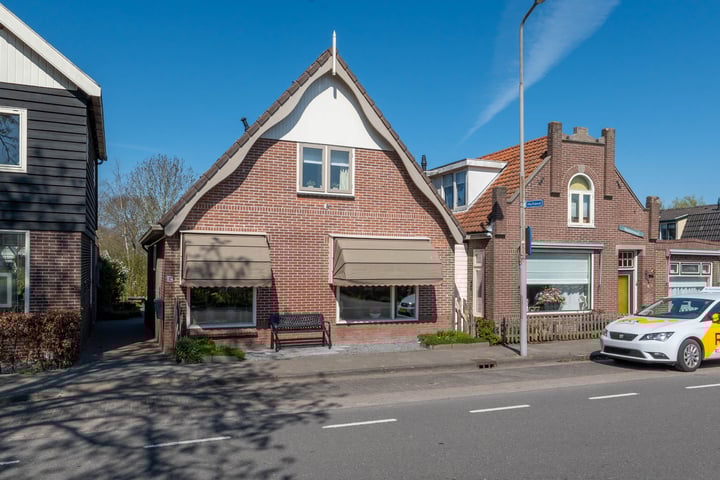 Dorpsstraat 182 in Obdam Foto