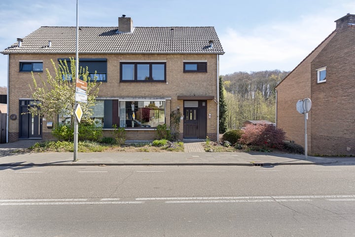 Dorpstraat 16 dans Spaubeek photo