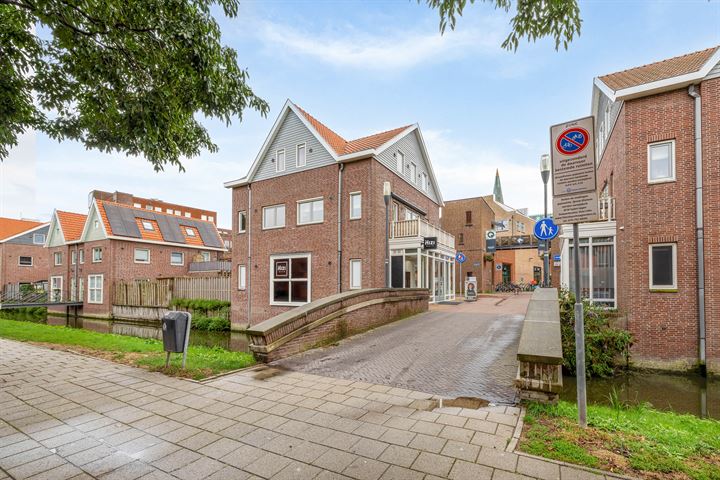 Drafbaan 12 en Nootdorp foto