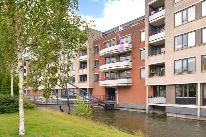 Drogerij 58 in Den Hoorn Foto