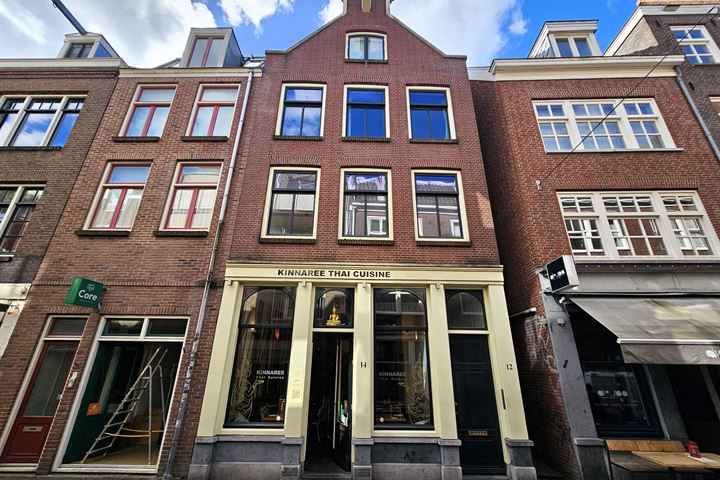 Eerste Anjeliersdwarsstraat 12B in Amsterdam