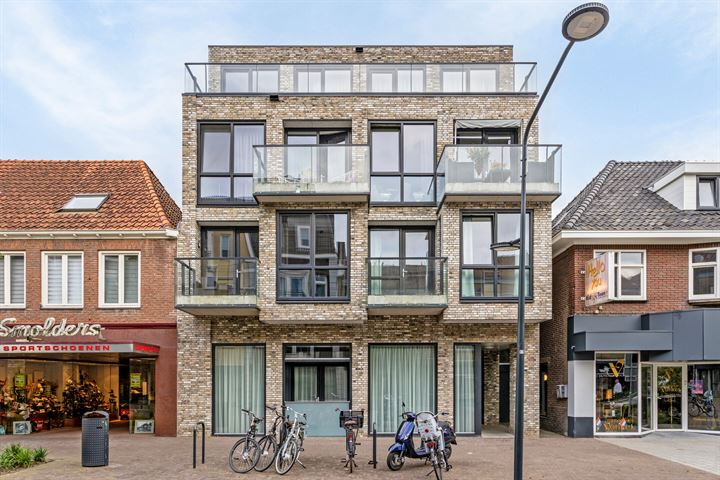 Eindhovenseweg 51A in Valkenswaard Foto