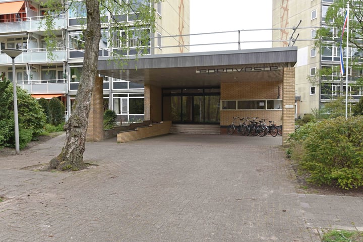 Eper Veste 109 in Epe Foto