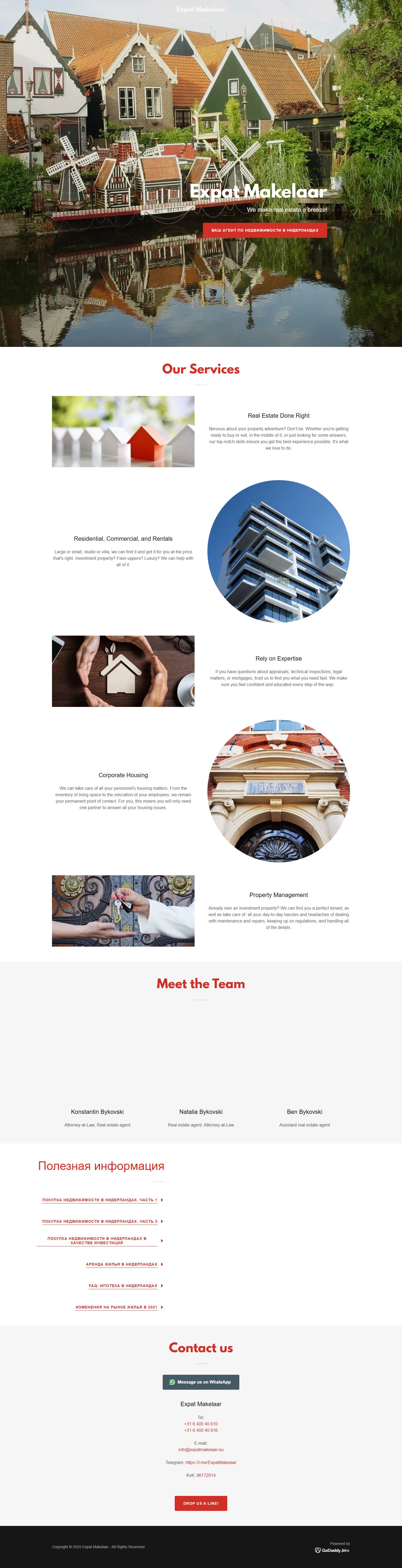 Screenshot of the website of www.expatmakelaar.eu