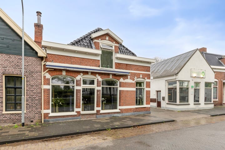 Feiko Clockstraat 89 in Oude Pekela Foto