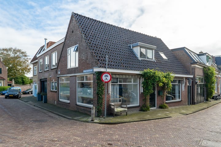 Foarstrjitte 16 in Holwert Foto