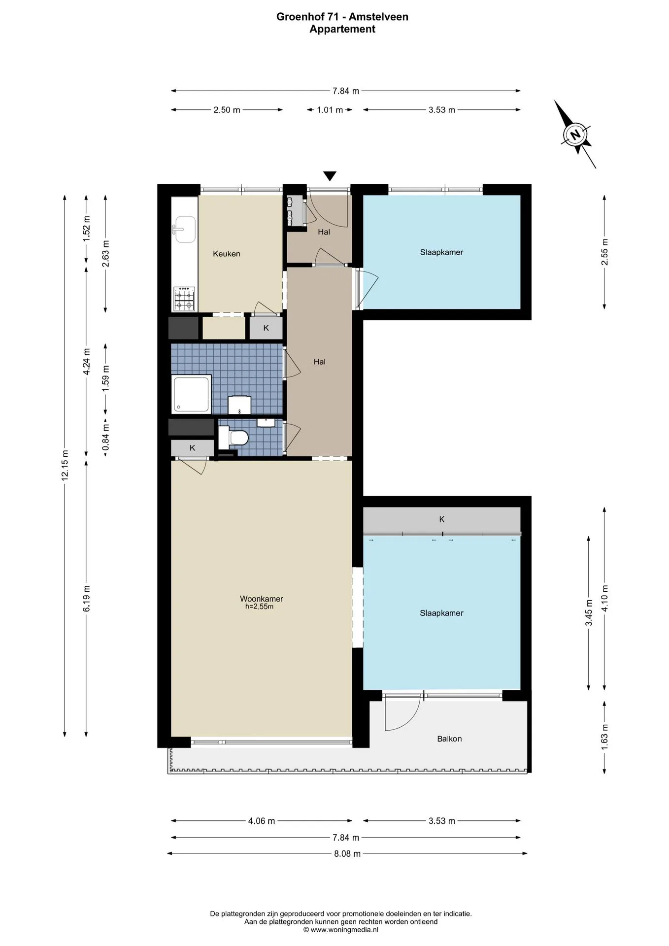Groenhof 71 Amstelveen thumbnail 23