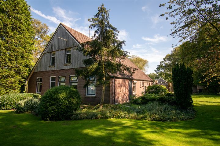 Photo de la maison Gronausestraat 319, Glane