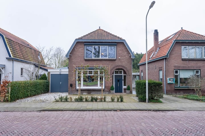 Grote Haarsekade 75 in Gorinchem photo