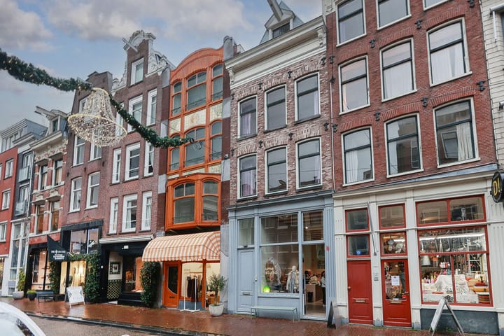 Haarlemmerdijk 138B in Amsterdam photo