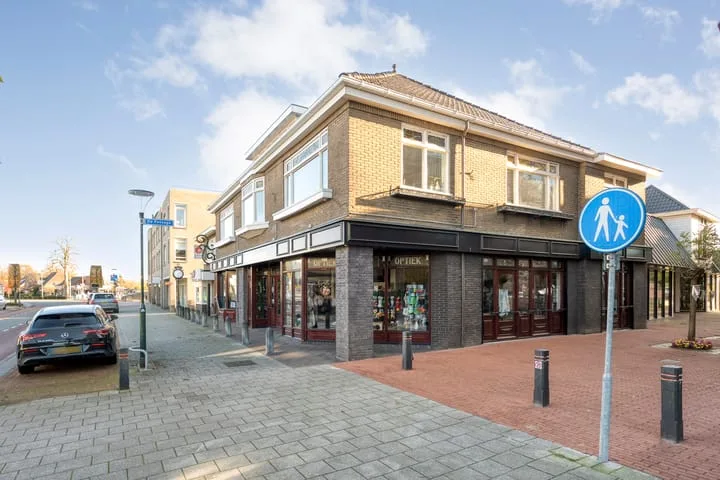 Hammerstraat 7 Vroomshoop thumbnail 7