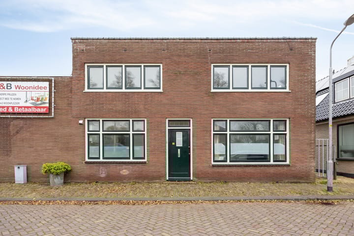 Handelskade 5 in Noord-Scharwoude Foto