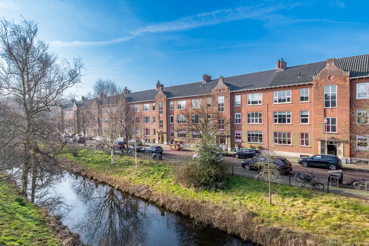 Hart Nibbrigkade 44A dans 's-Gravenhage photo